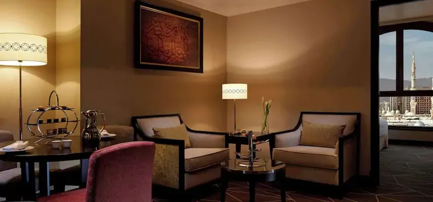 Pullman Zamzam Madina image